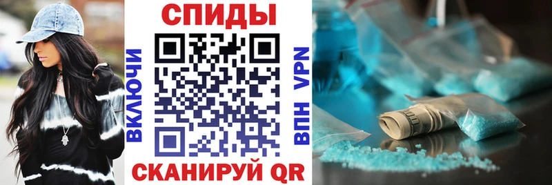 цена   Красноярск  Amphetamine 98% 