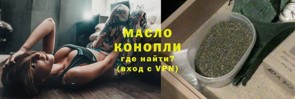 дмт Наволоки