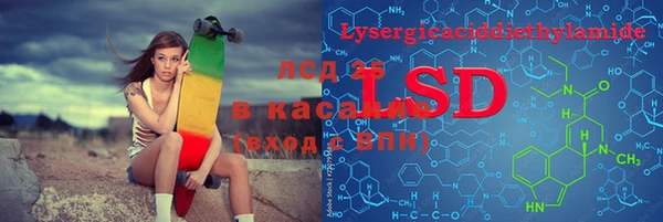 дмт Наволоки