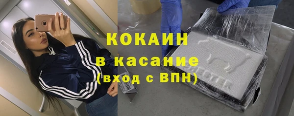 mdpv Навашино