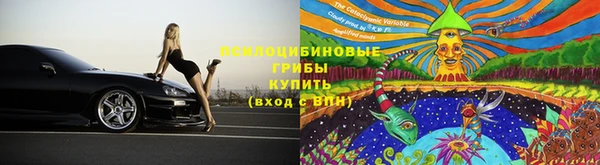 mdpv Навашино