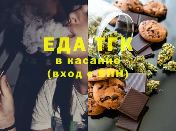 mdpv Навашино