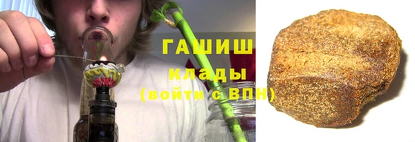 mdpv Навашино