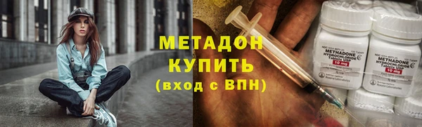 mdpv Навашино