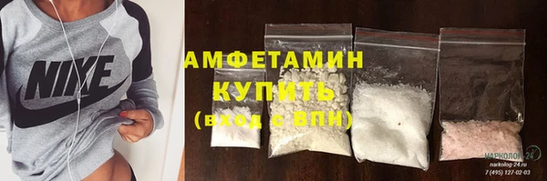 дмт Наволоки