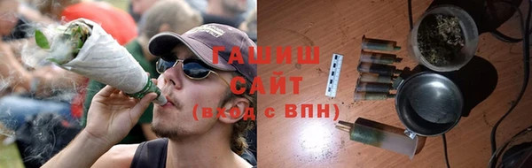 дмт Наволоки
