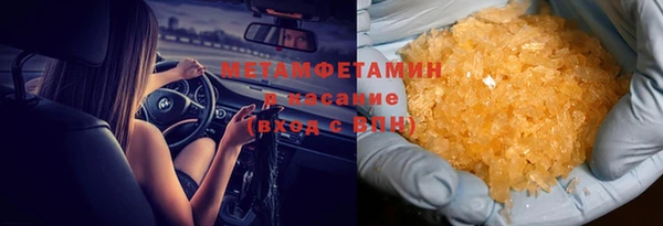 mdpv Навашино