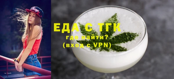 mdpv Навашино