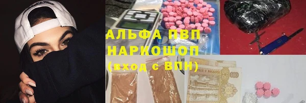 mdpv Навашино