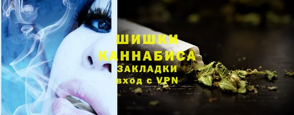 дмт Наволоки