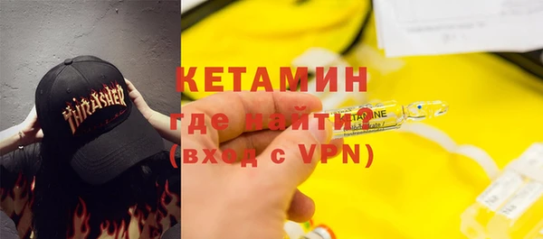 дмт Наволоки