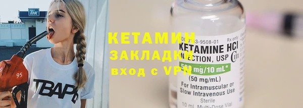 синтетический гашиш Алагир