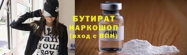 наркотики Алапаевск