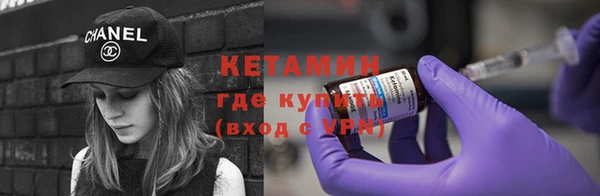 mdpv Навашино