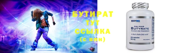 дмт Наволоки