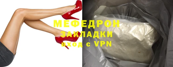 дмт Наволоки