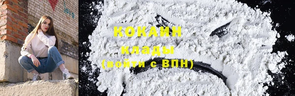 дмт Наволоки