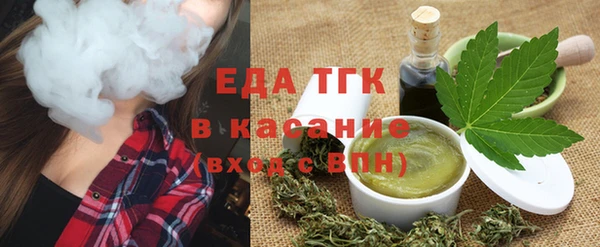 mdpv Навашино