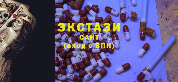 дмт Наволоки