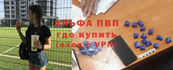 дмт Наволоки
