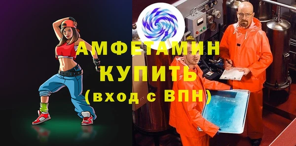 mdpv Навашино