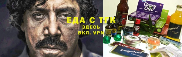 mdpv Навашино