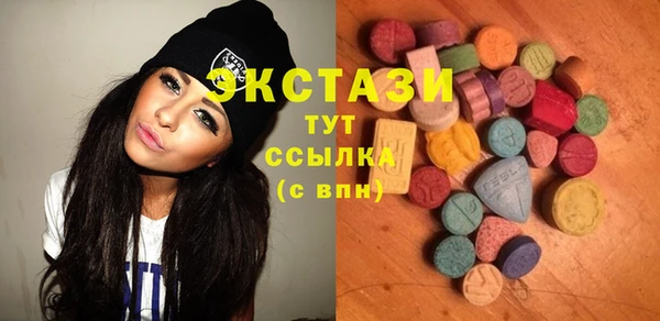 дмт Наволоки