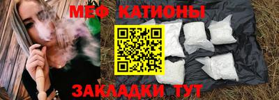 дурь Гатчина
