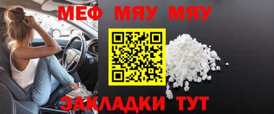 MDMA Гагарин
