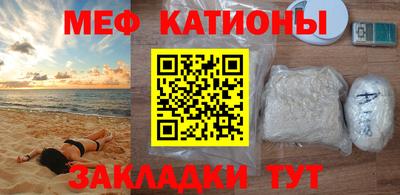 MDMA Гагарин