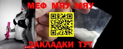 MDMA Гагарин