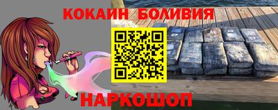 дурь Гатчина