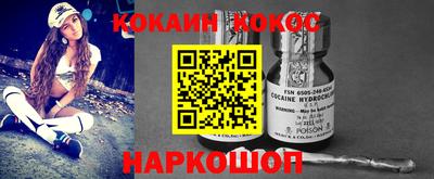 MDMA Гагарин