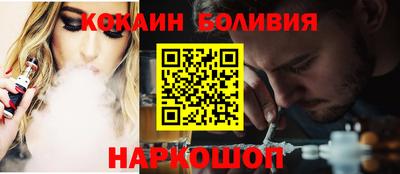 MDMA Гагарин