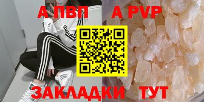дурь Гатчина