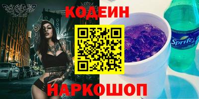 MDMA Гагарин