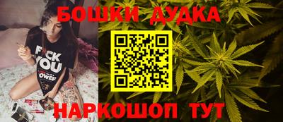 дурь Гатчина