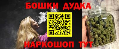 дурь Гатчина