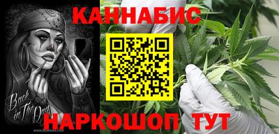 дурь Гатчина
