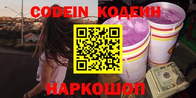 MDMA Гагарин