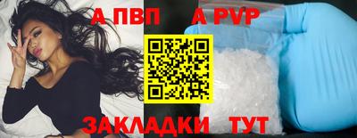 дурь Гатчина
