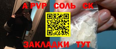 MDMA Гагарин