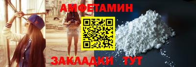 стаф Гай