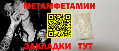 дурь Гатчина