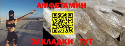MDMA Гагарин