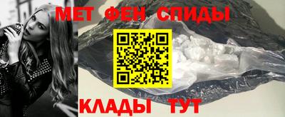 стаф Гай