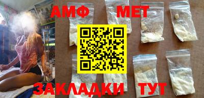 MDMA Гагарин