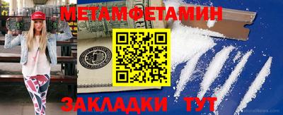 дурь Гатчина
