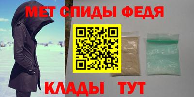 MDMA Гагарин