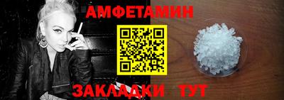 дурь Гатчина